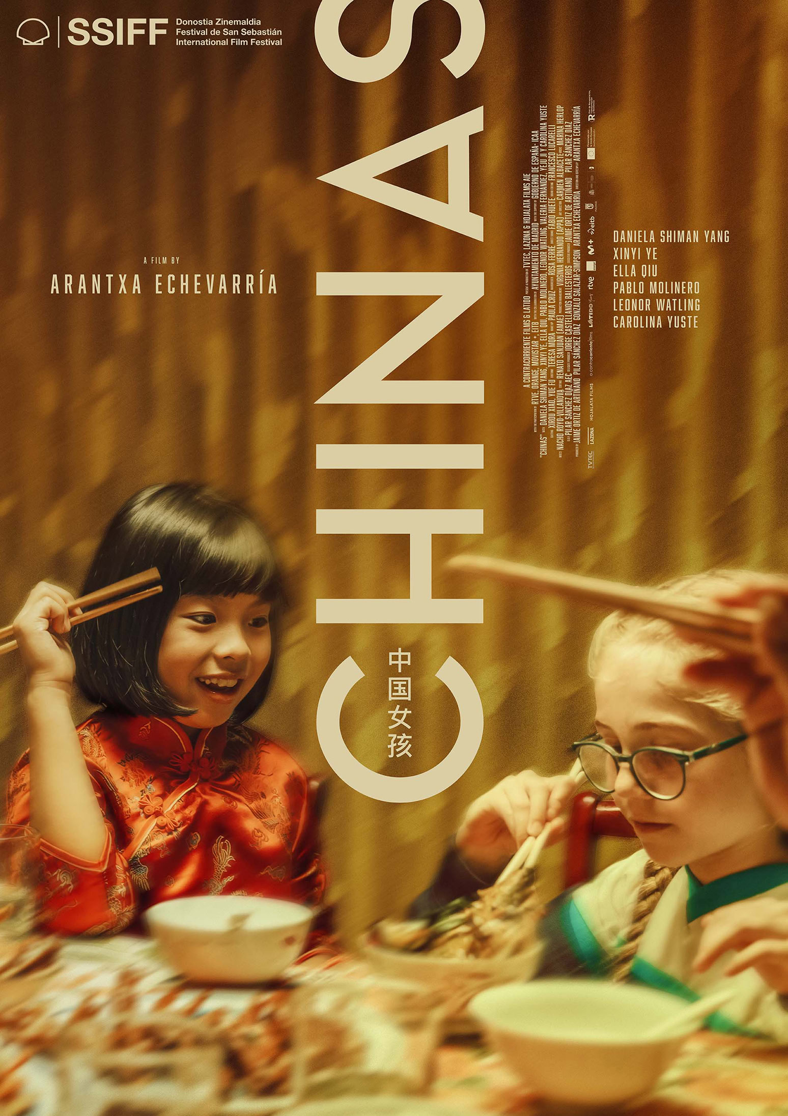 Chinas movie poster