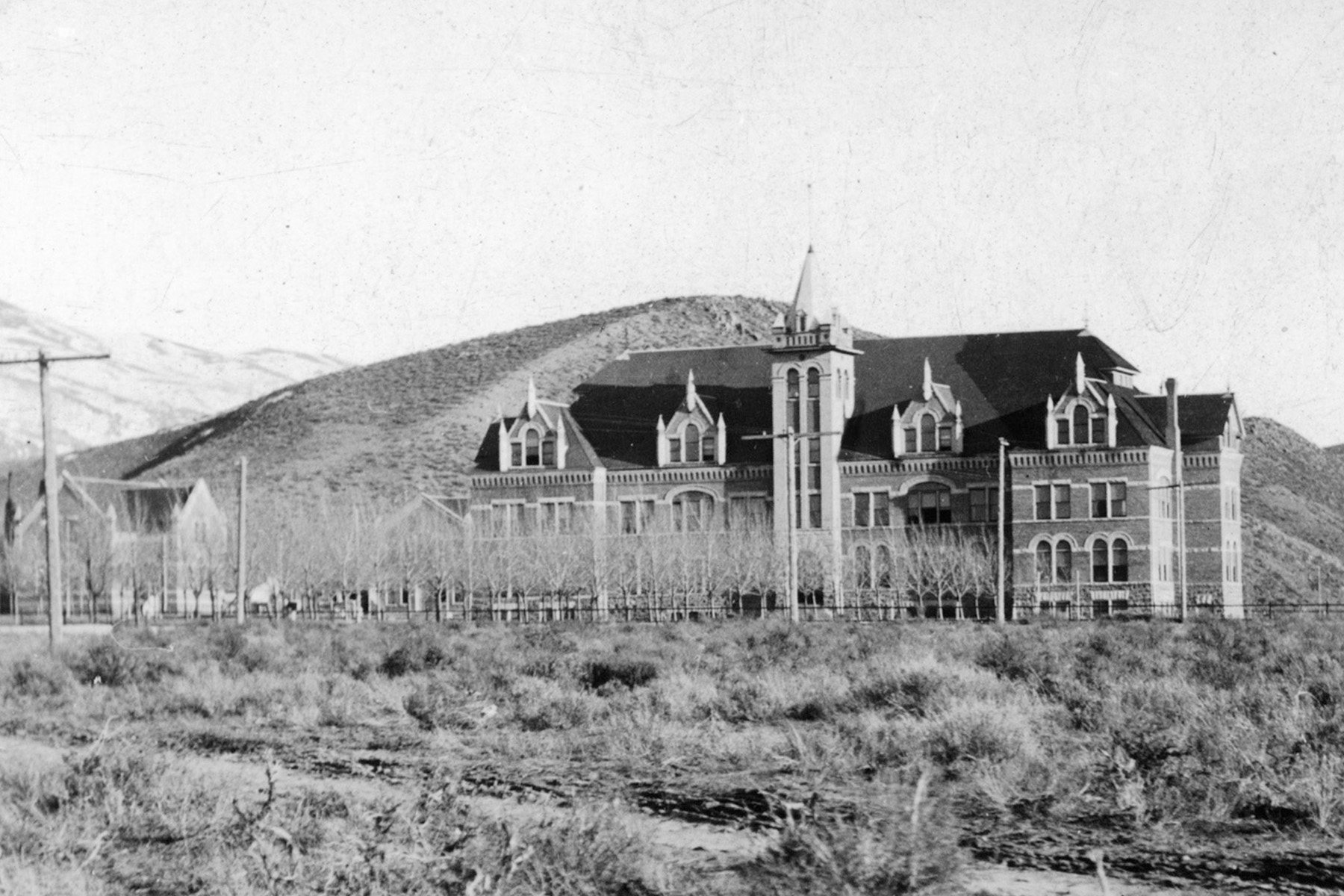 Black and white photo of Swanson Hall