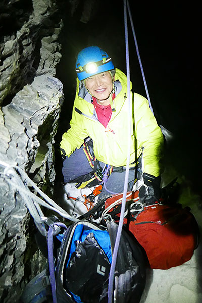 Yuki Fujita with climbing gear